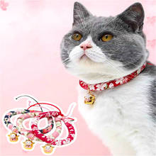 Bell Cat Collar Dog Collar Cute Cat Collar Japanese Style Adjustable Dog Collar With Bell Multicolor Cats And Dogs Accessories 2024 - buy cheap