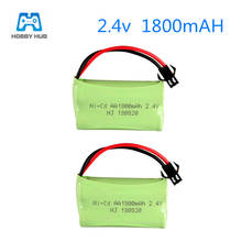 Batería recargable AA NI-CD para juguetes, 2,4 v, 1800 mah, 2/3/4 Uds. 2024 - compra barato