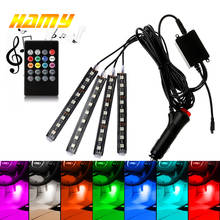 Car USB LED RGB Atmosphere Strip Light Remote voice control Interior Styling Decorative RGB LED Dynamic ambient Strip Light 2024 - купить недорого