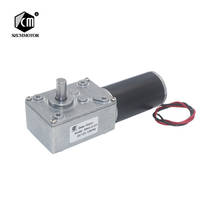 5840-31zy DC12V 24V Powerful Torque Turbo Worm Geared Motor Type-D Shaft High Power Reversed Low Speed Big Worm Gear Motor 2024 - buy cheap