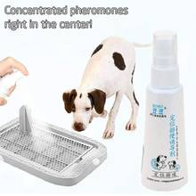 60ML Pet Dog Spray Inducer Dog Toilet Training Puppy Positioning Defecation Pet Potty Training Spray Effective Positioning Defec 2024 - buy cheap