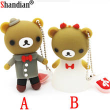 Cartoon Wedding Bear USB 2.0 Flash Drive 4GB 8GB 16GB 32GB 64GB 128GB Pen Drives 100% Real Capacity Memory Stick Gifts U Disk 2024 - buy cheap