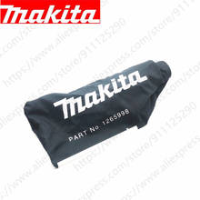 Пылесборник для Makita SP600D DSP600 DSP600ZJ DSP601 126599-8 2024 - купить недорого