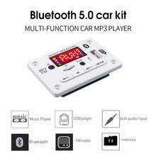 Автомобильный Mp3 Bluetooth декодер 5 в 12 В, плата, модуль WMA WAV TF слот для карты/USB/FM с пультом дистанционного управления 2024 - купить недорого