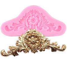 3D Baroque Crown Silicone Mold DIY Vintage Relief Cake Border Fondant Cake Decorating Tools Candy Clay Chocolate Gumpaste Moulds 2024 - buy cheap