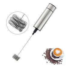 Electric hand-held milk frother double spring three spring egg beater mixer tool hot sale 2024 - buy cheap