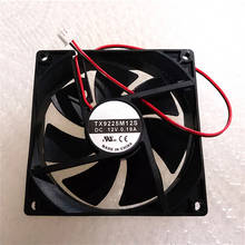 12V 0.19A 9CM 9225 ventilador de refrigeración de 2 Pin mejor reemplazo para TX9225M12S 2024 - compra barato