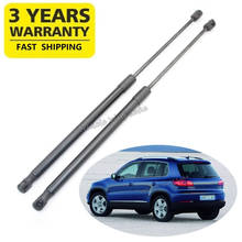 2 pçs para vw tiguan 2012 2013 2014 2015 2016 carro-estilo traseiro bagageira bota gás struts primavera com instalar ferramenta 2024 - compre barato