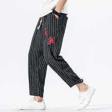 2021 New Men's Pants Japanese Style Pants Straight Streetwear Man Harem Pants Loose Ankle Length Korean Men Trousers 5XL 2024 - buy cheap