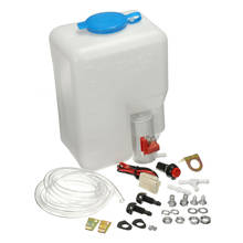Universal Car Washer Bottle Tank Kit Pump 12V 1.8L Windshield Wiper System Reservoir 2024 - buy cheap
