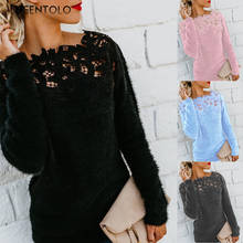 Lugentolo Women Sweater Autumn Winter Solid Color Loose Long Sleeve Splice Lace New Fashion Casual Trend Round Neck Sweaters 2024 - buy cheap