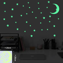 Pegatina de pared luminosa de Luna y 15 estrellas para niños, Mural de arte, decoración del hogar que brilla en la oscuridad, pelar y pegar, papel tapiz de PVC 2024 - compra barato