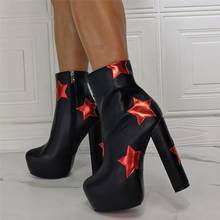 Gótico mulher plataforma tornozelo botas bloco de alta 5.9 heel "salto punk estrela zíper preto sapatos sexy boate motocicleta plus size 2024 - compre barato