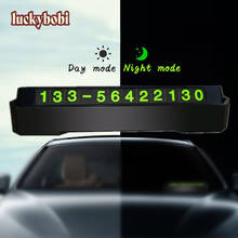 Car Styling Temporary Parking Card Phone Number Plate Card Telephone Number Car Sticker Park In Car-styling Car Accessories 2024 - buy cheap
