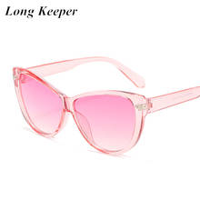 Retro Oversized Cat Eye Sunglasses Women 2021 Brand Designer Fashion Pink Sun Glasses Female Driving Glasses UV400 Oculos Gafas 2024 - buy cheap