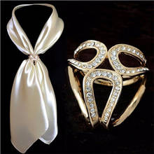 Модная Роскошная Пряжка для шарфа, свадебное кольцо, брошь, булавки для женщин, Хрустальный держатель, шелковая шаль, пряжка, кольцо, зажим, шарф, ювелирные изделия, подарок 2024 - купить недорого