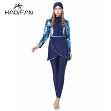 HAOFAN-bañador musulmán de cobertura completa para mujer, traje de baño islámico para playa, modesto, con cremallera y sujetador 2024 - compra barato