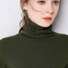 11 цветов, женский модный однотонный Повседневный вязаный свитер, Женский пуловер с высоким воротом, женский элегантный свободный свитер, свитер 2024 - купить недорого