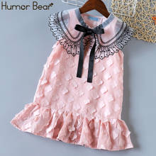 Humor Bear Summer Girls Dress  NEW Flying Sleeves Sweet Princess Party Dress Fashion Kids Clothes 2024 - buy cheap