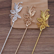 10 PCS 35*65mm Metal Alloy Leaf Butterfly Hair Stick Retro Hairpin For Women Headwear Accessories DIY Jewelry Making 2024 - buy cheap