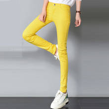 Весенние пикантные джинсовые брюки с низкой талией, Женские однотонные милые эластичные джинсы, женская уличная одежда, потертые джинсовые облегающие брюки-карандаш 2024 - купить недорого