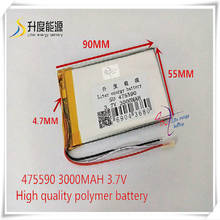 3 line 475590 5055903.7 v lithium polymer battery 3000 mah  mobile power supply tablet 7 'tablet 2024 - buy cheap