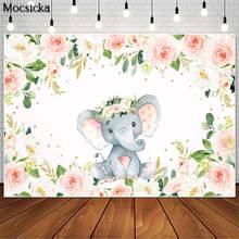 MOCSICKA Розовый Цветочный Слон детский душ фон для фотосъемки Румяна цветы украшения для дня рождения для девочек 2024 - купить недорого