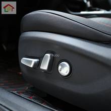 Car Stick Detector ABS Chrome Seat Adjustment Knob Button Switch Trim 5pcs For Kia Sportage KX5 2016 2017 2018 2019 2020 2024 - buy cheap