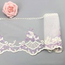 30Yards Floral Bridal Wedding Dress Purple Lace Trim Table Cloth DIY Crafts Scallop Trim Applique Ribbon Runner High Quality 2024 - buy cheap