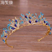 Haimeikang Baroque Retro Blue Luxury Bridal Crystal Tiaras Crowns Princess Queen Pageant Prom Rhinestone Wedding Hair Accessory 2024 - buy cheap