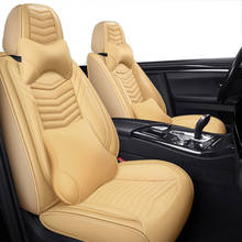 ZHOUSHENGLEE-fundas universales para asientos de coche, accesorios para todos los modelos, B30, B50, B70, X80, B90, X40 2024 - compra barato