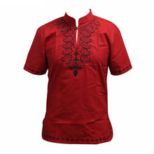 Рубашка УНИСЕКС хлопковая, модная сорочка с Африканской вышивкой, традиционная Нигерия, родная Анкара, рубашка 2024 - купить недорого