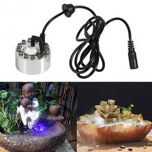 24V Color Changing Ultrasonic Mist Maker Fogger Water Fountain Pond Atomizer Air Humidifier 12 LED With Adapter 2024 - buy cheap