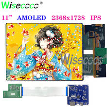 11 inch IPS 2368x1728 AMOLED OLED screen display with MIPI driver board 60Hz 350 nits brightness 2024 - buy cheap