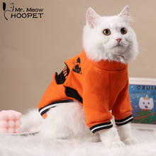 Hoopet Одежда для собак кошек одежда куртка для домашних животных Костюм для маленькой собачки платье для щенка одежда для чихуахуа 2024 - купить недорого