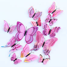 120 Uds doble capa 3D mariposa decoración para fiesta de boda pegamento de pegatinas magnético Frige etiqueta de la decoración del hogar de mariposas 2024 - compra barato