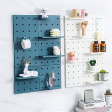 Simple Household Storage Racks Plastic Hole Plate Wall Shelf Kitchen Organizer Bathroom Storage Makeup Organizer Organization 2024 - buy cheap