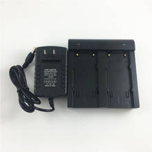 Nueva marca TRIMBLE cargador DUAL para TRIMBLE GPS batería 5700 5800 R8 R7 R6 GNSS baterías de GPS nos enchufe de la UE 2024 - compra barato