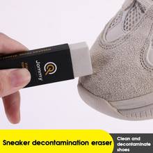 Очищающий ластик Ubber Block для замшевых кожаных ботинок, 1 шт., Очищающий ластик для чистки обуви, Очищающий пятновыводитель, протрите 2024 - купить недорого