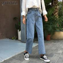 Calça jeans feminina folgada com cintura alta, para primavera e outono 2024 - compre barato