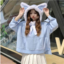 Sudadera con capucha de gato japonés para mujer, suéter Harajuku de primavera con orejas bonitas, camisetas Kawaii holgadas, ropa de calle para invierno 2024 - compra barato