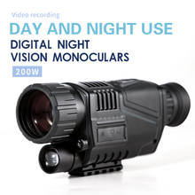 Digital Night Visions scope hunting P1-0540 with picture video recording function Infrared lighting 2024 - buy cheap