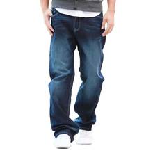 New Fashion Men Jeans Cowboy Straight Loose Baggy Harem Denim Pants Casual Cotton Wide Leg Trousers Blue Plus Size 27-48 2024 - buy cheap