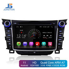 JDASTON Android 10,0 автомобильный dvd-плеер для Hyundai I30 Elantra GT 2012-2017 Мультимедиа GPS навигация 2 Din автомобильное радио аудио стерео 2024 - купить недорого