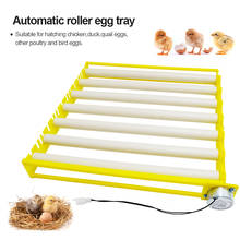 Roller Tray With Motor Turn The Eggs Excellent Quality Roller Egg Tray Duck Quail Bird Poultry Eggs Tray Farm Incubation Supplie 2024 - buy cheap