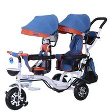 Babyfond twin children's tricycle Multifunction twin stroller Front seat can be rotated  two-seat bicycle 2024 - buy cheap