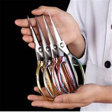 Stainless Steel Sewing Scissors Vintage Embroidery Tailor Scissors Shears Cutter Kitchen Fishing Scissors Fabric Cutter Scissor 2024 - buy cheap