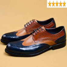 Zapatos de vestir para hombre, calzado Formal de boda, de marca, Oxford, estilo inglés, talla grande 2024 - compra barato