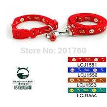 Pet Products Dog Supplies Color Nylon 1.5cm Pet Dog Pandas Print Collar Leash Lead Set (7 Colors) 7 Pcs/lot 2024 - buy cheap