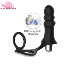 APHRODISIA 7 Frequency Vibration Silicone anal Endurance Trainer Masturbation Vibrator For Male, Male Masturbator Adult Toys 2024 - buy cheap